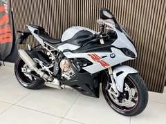 S 1000 RR - comprar online