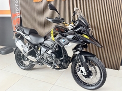 R 1250 GS - comprar online