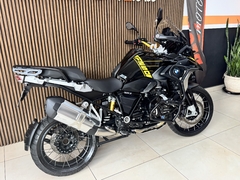 R 1250 GS na internet