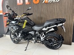 R 1250 GS - loja online