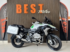 R 1250 GS BRASIL