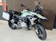 R 1250 GS BRASIL - comprar online