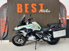 R 1250 GS BRASIL - Best Motos