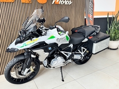 R 1250 GS BRASIL - loja online