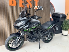 VERSYS TOURER 650 - loja online