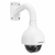 Speed Dome IP Intelbras VIP 5232 SD IA Starlight PoE+ - comprar online