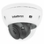 Câmera IP Intelbras VIP 5550 D Z IA Dome c/ IA 5MP Lente Motorizada - comprar online