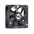 Fan Para Gabinete 80Mm Preto - Cf80 - comprar online