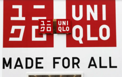 Banner de la categoría UNIQLO