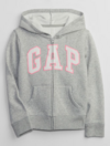 KIDS- Campera GAP c/Capucha - Gris Claro