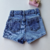 Short Jeans Flor - comprar online