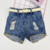 Short Jeans Destr.