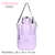 Mochila Bolso Matero Trendy - comprar online