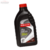 OLEO DE MOTOR 20W50 SHIELD OIL MINERAL RACING - comprar online