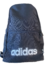 Mochila adidas Linear Classic Casual - Original na internet