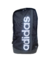 Mochila adidas Essentials Linear Unissex - Preto