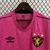 Camisa Sport Recife Outubro Rosa 23/24 - Torcedor Umbro Masculina - Rosa na internet