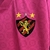 Camisa Sport Recife Outubro Rosa 23/24 - Torcedor Umbro Masculina - Rosa - Camisa 7 Store