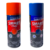 Aerosol Smart Paint Doble AA Uso general - comprar online