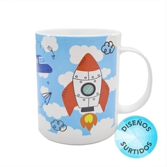 Taza Estampada Recta Infantil