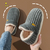 sapatos e chinelos para usar em casa - comprar online