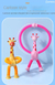 ventosa de girafas anti stress para crianças