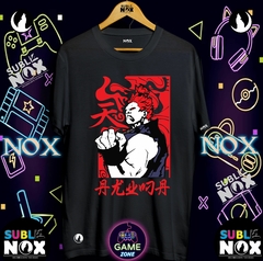 CAMISETAS - VIDEOJUEGOS - tienda online