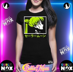 CAMISETAS - SAILOR MOON - comprar online