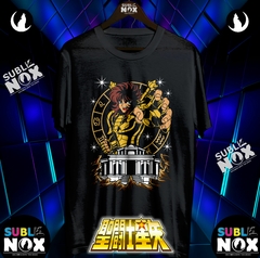 Imagen de CAMISETAS - SAINT SEIYA 聖闘士星矢 / LOS CABALLEROS DEL ZODIACO