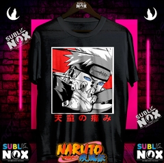 CAMISETAS - NARUTO en internet