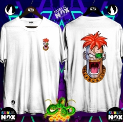 CAMISETAS - DRAGON (Ball, Z , GT, SUPER) - comprar online