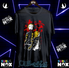 CAMISETAS - TOKYO REVENGERS - comprar online