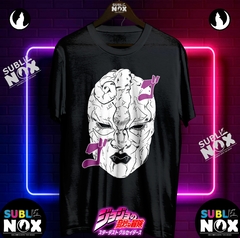 CAMISETAS - JOJO'S BIZARRE ADVENTURE - comprar online