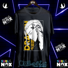 CAMISETAS - TOKYO REVENGERS en internet