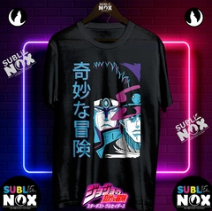 CAMISETAS - JOJO'S BIZARRE ADVENTURE en internet