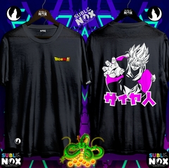 Imagen de CAMISETAS - DRAGON (Ball, Z , GT, SUPER)