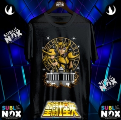 CAMISETAS - SAINT SEIYA 聖闘士星矢 / LOS CABALLEROS DEL ZODIACO - tienda online