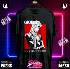 CAMISETAS - JOJO'S BIZARRE ADVENTURE en internet