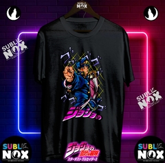 Imagen de CAMISETAS - JOJO'S BIZARRE ADVENTURE