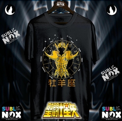 CAMISETAS - SAINT SEIYA 聖闘士星矢 / LOS CABALLEROS DEL ZODIACO - sublinox