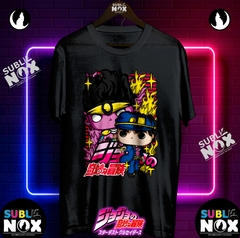 CAMISETAS - JOJO'S BIZARRE ADVENTURE - sublinox