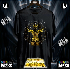 CAMISETAS - SAINT SEIYA 聖闘士星矢 / LOS CABALLEROS DEL ZODIACO - tienda online