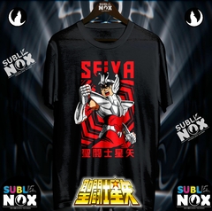 CAMISETAS - SAINT SEIYA 聖闘士星矢 / LOS CABALLEROS DEL ZODIACO