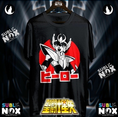 Imagen de CAMISETAS - SAINT SEIYA 聖闘士星矢 / LOS CABALLEROS DEL ZODIACO