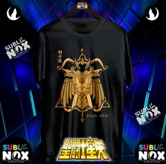 CAMISETAS - SAINT SEIYA 聖闘士星矢 / LOS CABALLEROS DEL ZODIACO - sublinox