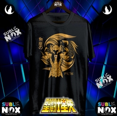 CAMISETAS - SAINT SEIYA 聖闘士星矢 / LOS CABALLEROS DEL ZODIACO - tienda online