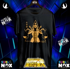 CAMISETAS - SAINT SEIYA 聖闘士星矢 / LOS CABALLEROS DEL ZODIACO