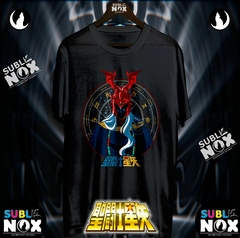 CAMISETAS - SAINT SEIYA 聖闘士星矢 / LOS CABALLEROS DEL ZODIACO - sublinox