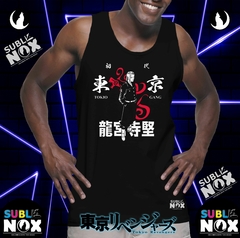 CAMISETAS - TOKYO REVENGERS - comprar online