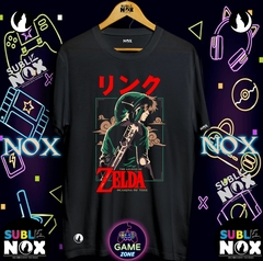 CAMISETAS - VIDEOJUEGOS en internet